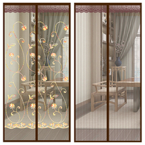 Anti-mosquito curtain Velcro screen door silent summer home encrypted bedroom door curtain high-grade self-priming anti-fly non-punching