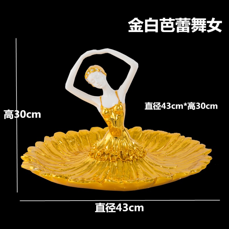 European creative compote hotel high - grade resin ballerina style base sashimi buffet decorative plate