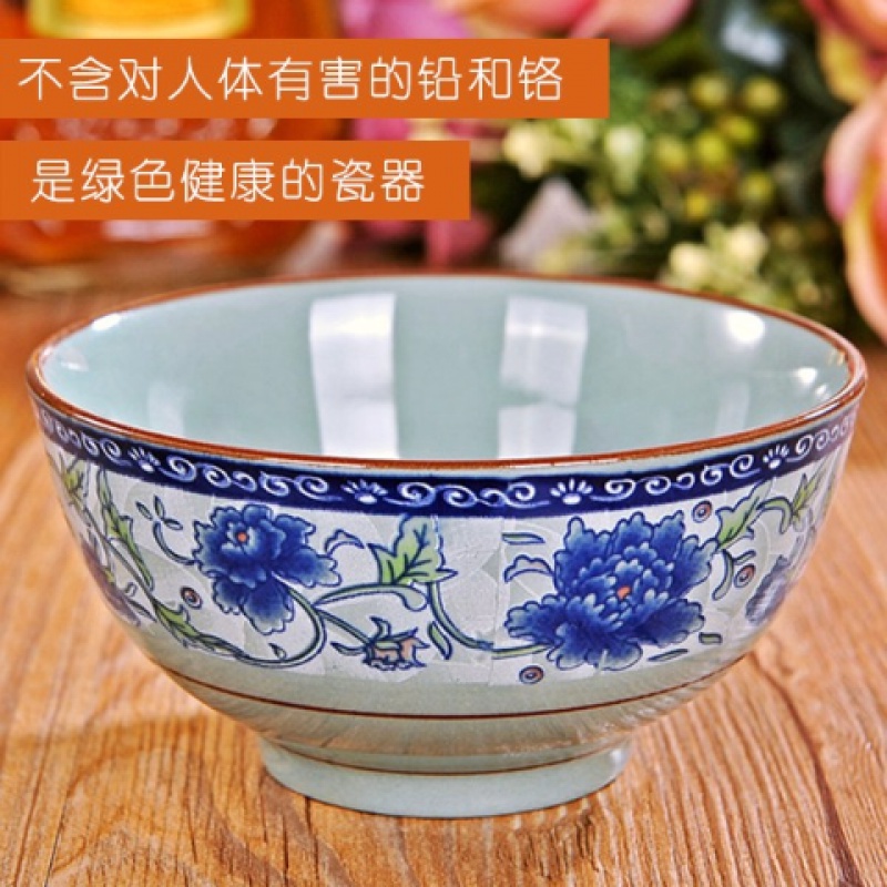 Jingdezhen Chinese celadon bowl bowl of Japanese to rainbow such use ceramic bowl of blue and white porcelain bowls rainbow such as bowl bowl prevent hot dishes