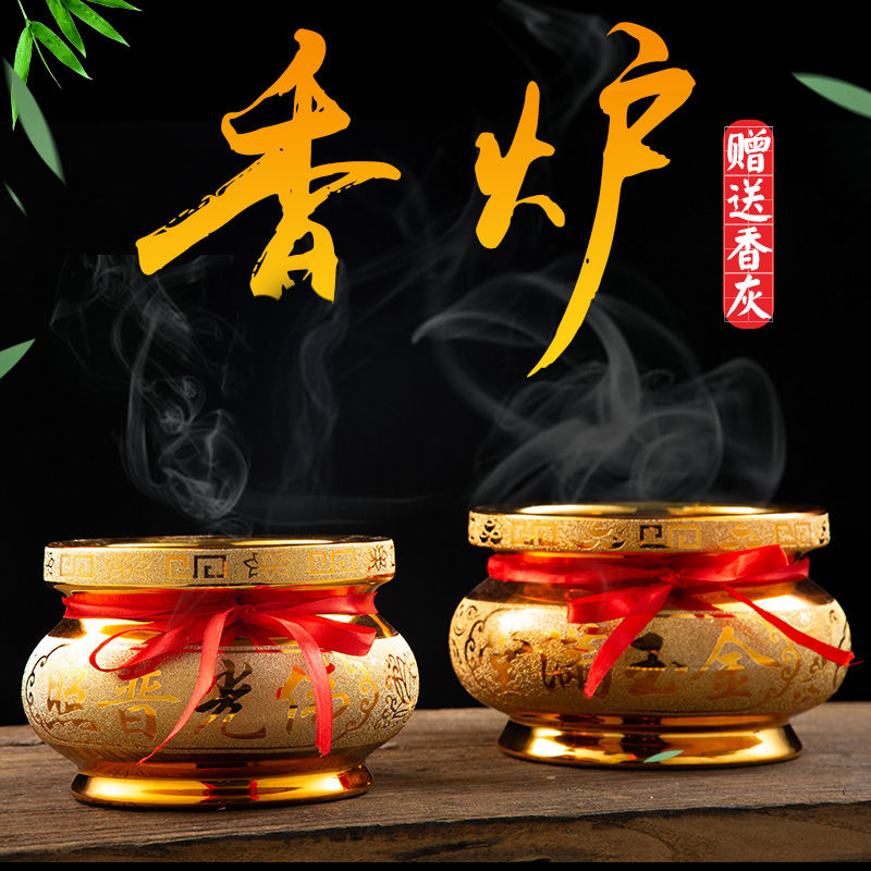 Censer household to sands ceramic incense buner for indoor small Buddha incense'm burning incense buner a thriving business Buddha with supplies