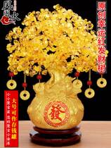 Feng Shui ornaments living room high-end atmosphere high-grade home lucky boss desk room mens high-end chairman