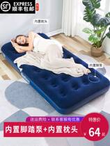 Office nap artifact inflatable bed Lunch break inflatable mattress floor shop Childrens dormitory summer portable folding