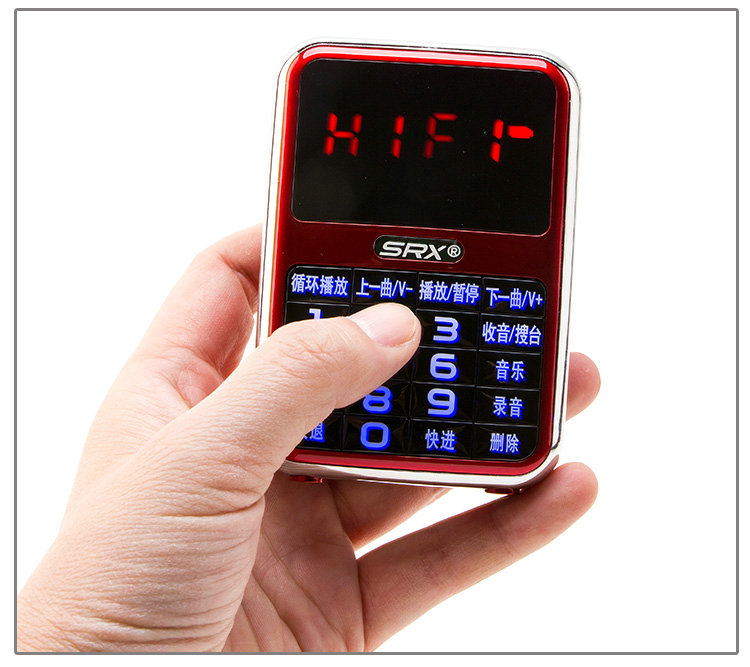 Bộ khuếch đại ghi bài, hộp âm thanh nhỏ di động vuông múa, máy hát ông già, máy nghe nhạc, máy tập đi bộ - Máy nghe nhạc mp3