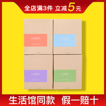 Melejia Water Baina Water Resources Tight To Rejuvenate Base Mask Control Oil Tonic Water Environmental Protection Supermarket Guan Guan