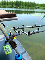 Inichuan double battery bracket new ultra-light aviation aluminum universal adjustment frame rod fishing box fishing chair double battery seat