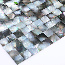 afsj imported black plate shell mosaic dense spell entrance living room background wall bathroom gray black tile spot