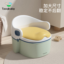 Children's toilet sitting baby toilet stools for boys and girls