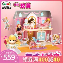 mimiworld mini Meimei duplex small bungalow childrens toy girl simulation house doll gift