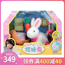 mimiworld white rabbit electric bunny simulation plush childrens toy girl house gift