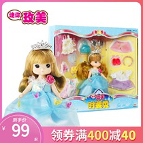 mimiworld mini Mei Mei fashion show Childrens toys girls Barbie house dress up doll gifts