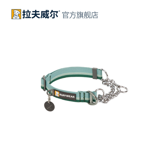 Ruffwell Ruianke half P chain dog collar ruffwear ຂະ​ຫນາດ​ກາງ​ແລະ​ຂະ​ຫນາດ​ໃຫຍ່​ຫມາ​ຄໍ​ຄໍ​ຫມາ​ຂະ​ຫນາດ​ໃຫຍ່​