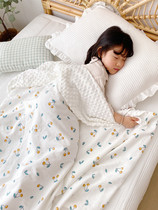 Baby bean blanket blanket newborn baby pacifying blanket air conditioning quilt cover children towel quilted cotton spring and autumn
