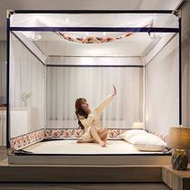 Mosquito Net anti-drop home thickened bolded bracket fixed children shading free of installation tent T baby yurt