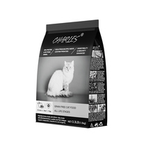 Heart cat Charles imported natural cat food into cat six kinds of fish grainless fresh meat beauty nutrition race cat staple food