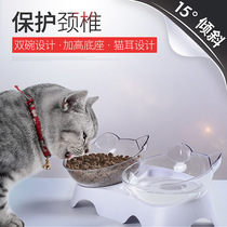 Cat ears Cat bowl Oblique mouth double bowl Drinking water Cat food bowl Non-ceramic pet bowl Cat bowl Cat supplies