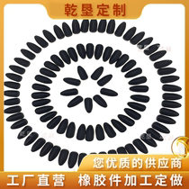 Fluororubber Dinene Rubber RMBthree B-C fluorosilicone vulcanised rubber Tintin rubber machined to make custom damping