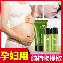 Pregnant Woman Breastfeeding Special to Black Head Available Tear Pull-out Mask Acne Deep Clean Black Head Patch Systolic Pores