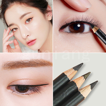Professional Eyeliner Pen Makeup Artist Special Pencil Style Paring Hard Head Beginner Fine Art Pull Wire Style Coarse Head Big Eyes