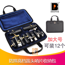 bropro upscale flute head containing bag sax clarinet anti-fall flute head box whistle sheet box accessories bag
