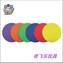 Carlemmy Round Sign Tray Kindergarten Teaching Aids Sensory System Training Equipment Teaching Equipment Children Sports Toys