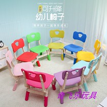 Promotion of childrens table and chairs suit kindergarten table baby children students writing toys can lift class table and chairs