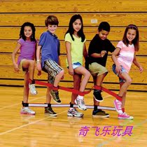 Klemmys five men walk together to tie the foot with early teaching kindergarten childrens sports sensation equipment giant footsteps