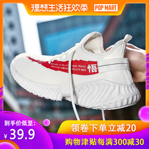 杭梦晨小白鞋男单鞋春季新款学生休闲运动跑步鞋精神小伙减震跑鞋