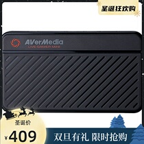 Round rigid GC311 HD HDMI hard pressure acquisition card box Switch ppp4 game video live 1080p 60