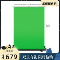 elgato Green Screen folding camera Camera Camera Camera chroma key Green curtain