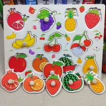 Fruit Cognition Animal Assembly Young Children Large Wooden Wooden Girl Wood Board New Jigsaw Puzzle Jigsaw Kids Cartoon