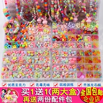 String of beads toy vision correction Pearl girl child bead for baby wearing weak view training eye