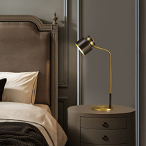 Nordic bedroom bedside lamp simple personality modern study desk lamp all copper light luxury living room decoration lamp