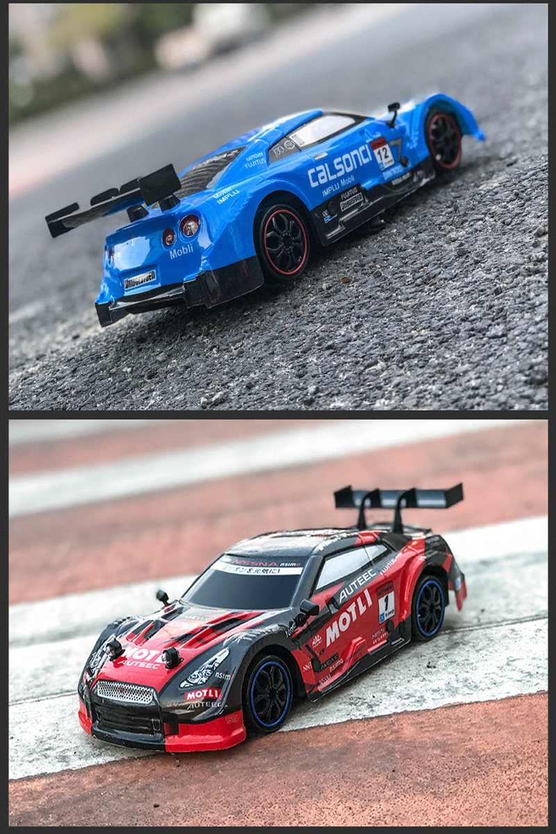 专业rc漂移遥控车高速四驱gtr赛车竞速成人越野户外比赛男孩玩具