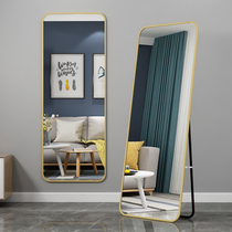 Net red full-length mirror Bedroom wall-mounted fitting mirror Girl full-length mirror Household three-dimensional mirror wall-mounted floor mirror ins