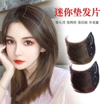 Wig Pad Hair Sheet Woman Short Hair Two Sides Hair Roots Thickening Fluffy machine Natural invisible Mark Without Mark head Tonic Hair Patch Tide