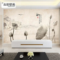 Custom 3d bamboo wood fiberboard new Chinese living room TV background wall 8d lotus ink painting simple classical ancient style