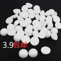 Styrofoam foam hemispherical kindergarten IDY art handmade material Poly dragon foam semicircular ball model