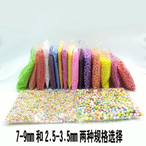 Color foam particles Round foam ball Styrofoam ball handmade DIY decorative filling material Slime particles
