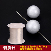 Handmade DIY production material Foam ball interspersed with needle accessories Styrofoam ball Wedding tool accessories