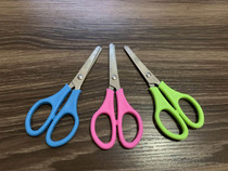Childrens handmade DIY paper-cut cardboard scissors Creative scissors safety scissors do not hurt hands art scissors tools