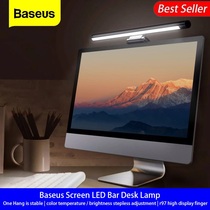 Baseus Screen LED Bar Desk Lamp PC Laptop Light LCD Monitor