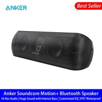 Anker Soundcore Motion 30W Wireless HiFi Bluetooth Speaker