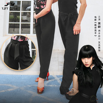 See again Van Gogh National Label dance suit men and womens same pants precisely Morden ballroom dance pants dance Western dress pants T066