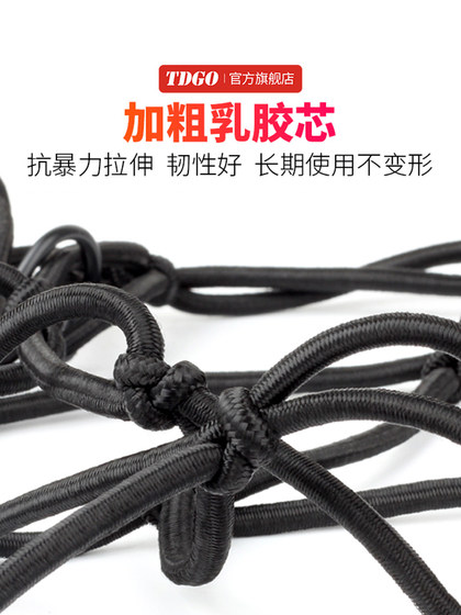 후크 오토바이가있는 자전거 탄성 로프 후크 오토바이가있는 자전거 탄성 로프