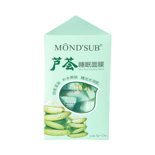 MONDSUB芦荟睡眠面膜补水保湿清爽不油腻滋润嫩肤免洗凝胶女正品