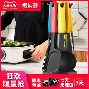 mofei multi-functional cooking pot mr1032 original silica gel kitchenware set accessories spatula cooking kitchenware set of seven