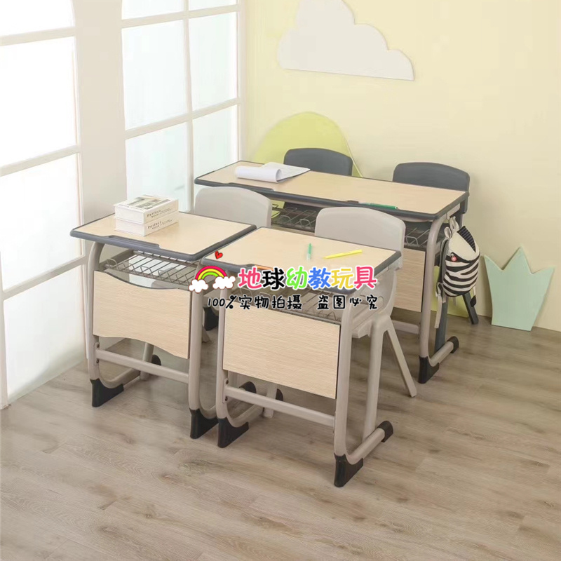 Tutoring Class Desks And Chairs Can Lift Elementary And Middle School Students Writing Desk School Training Course Table Kindergarten Table And Chairs Suit-Taobao