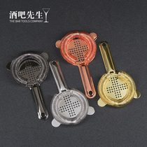 Mr Bar Japanese Mixer Cross Filter Ice Filter Filter Ice Blocker Ice Blocker Ice Filter Mesh