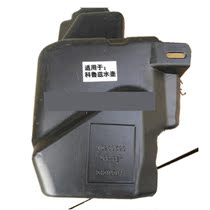 Chevrolet 09-14 spray kettle Cruz glass water wiper wiper kettle water tank spray kettle motor cover