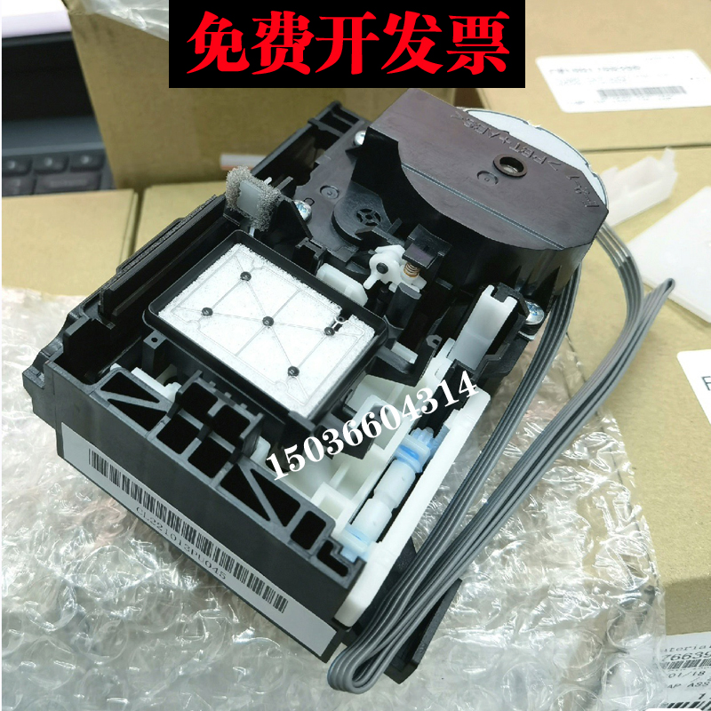 FUJI Fuji DE100 DX100 Pump Components washing unit ink stack Inking Pump Suction Ink Pump Fresh Original-Taobao